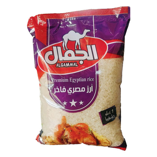 Al Gammal rice 1 kg